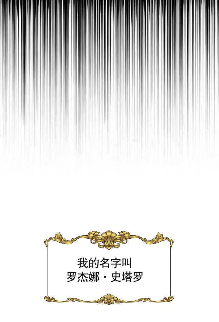 第01话15
