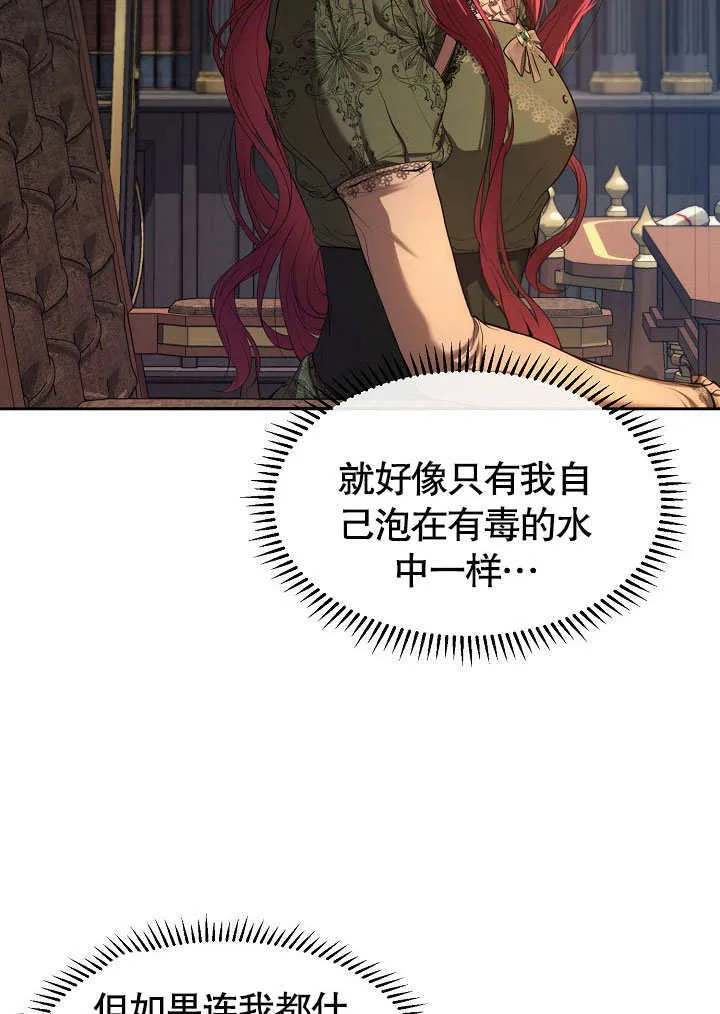 第01话41
