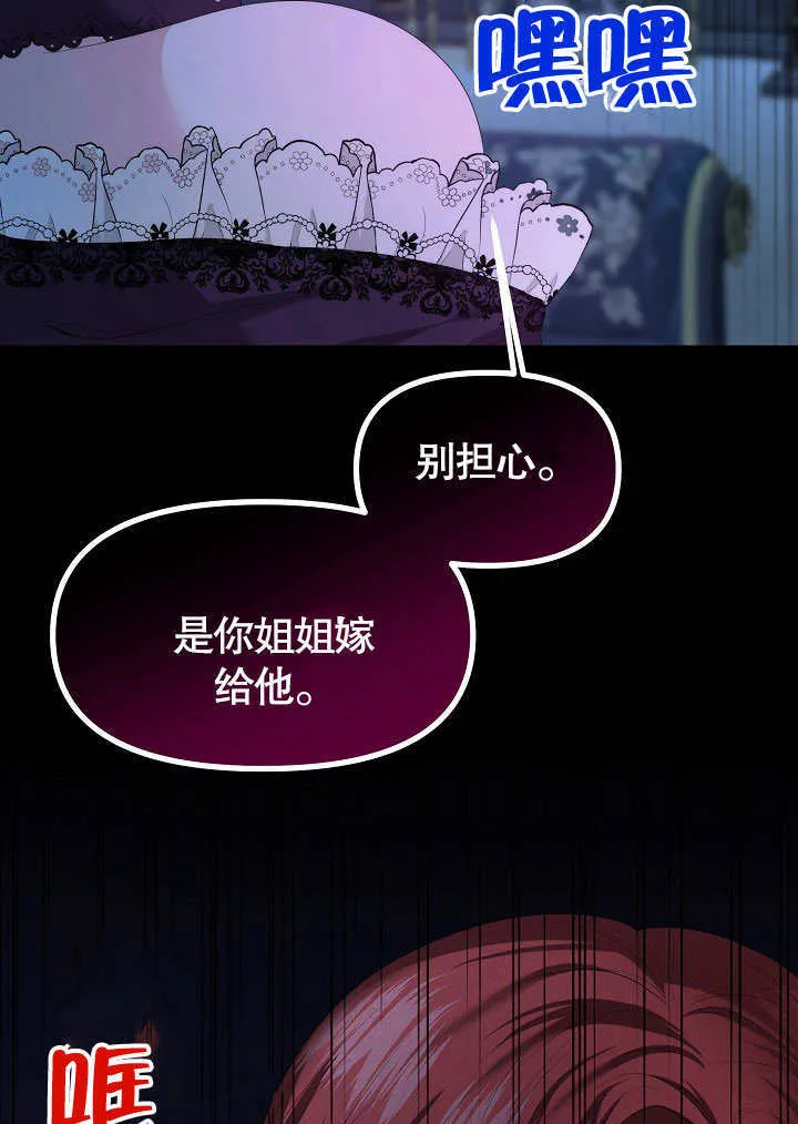 第01话52