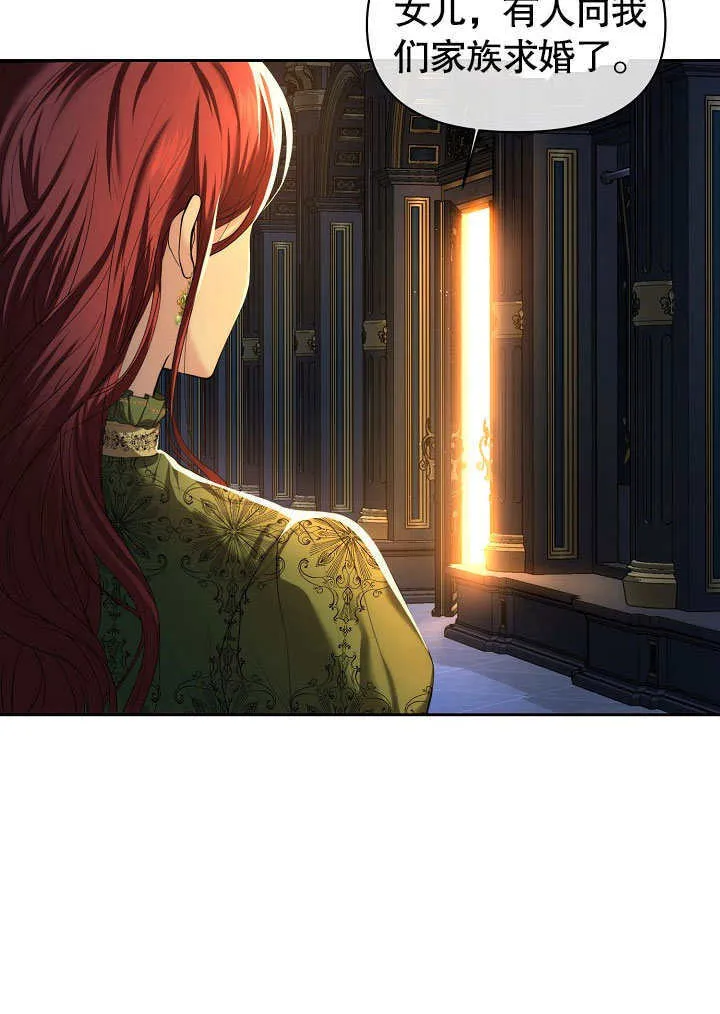 第01话47