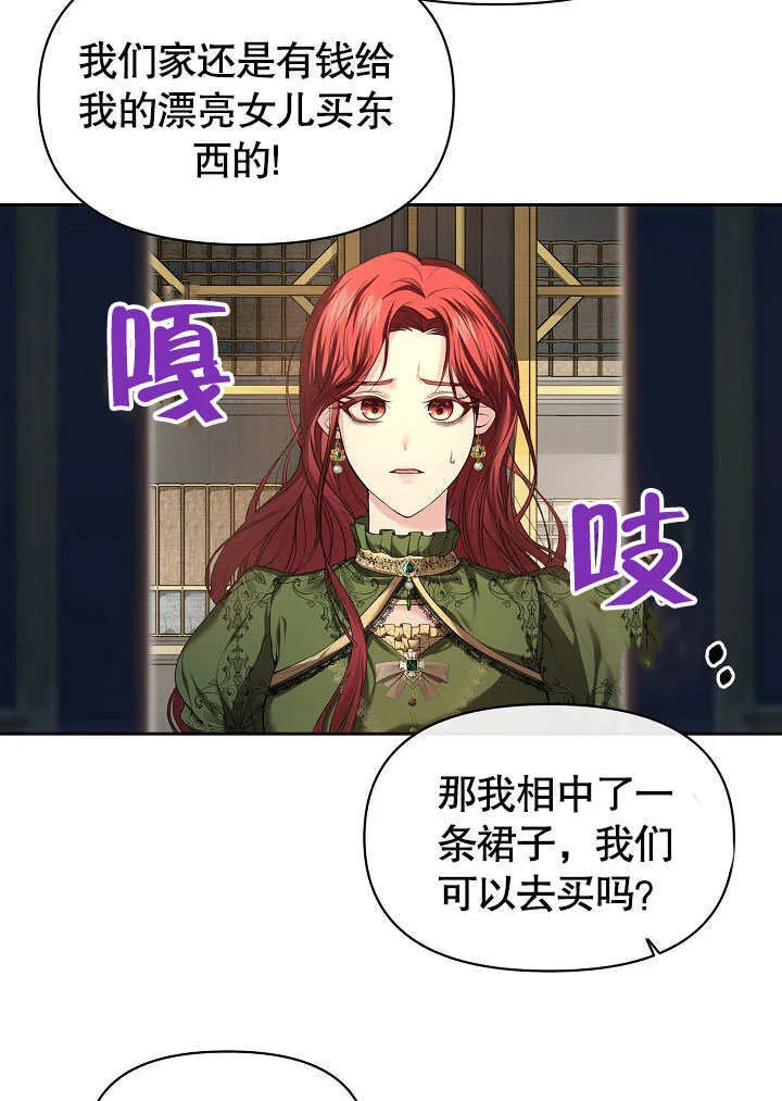 第01话37