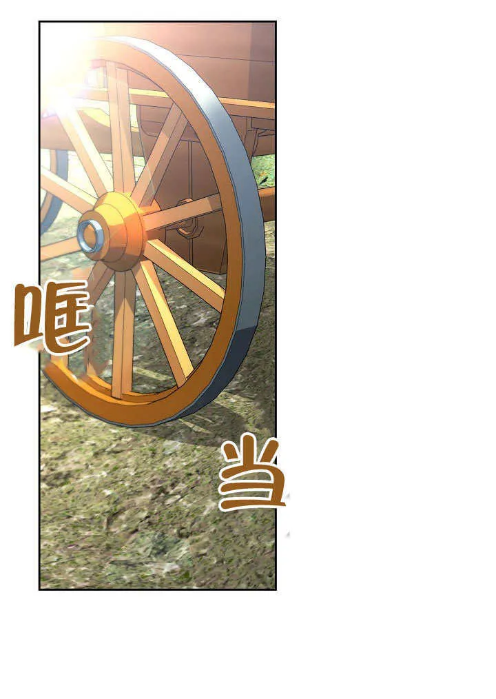 第01话71