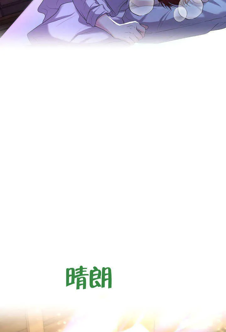 第01话5