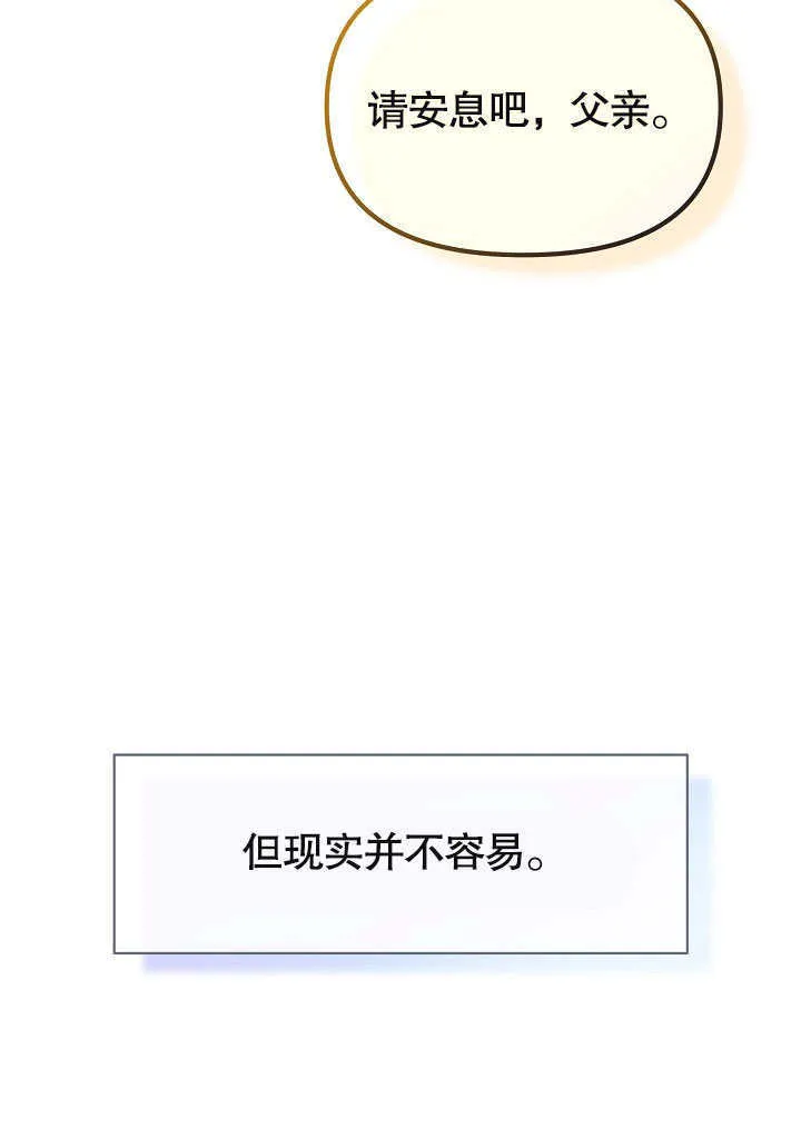 第01话26