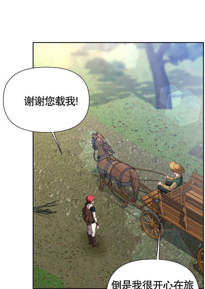 第01话72