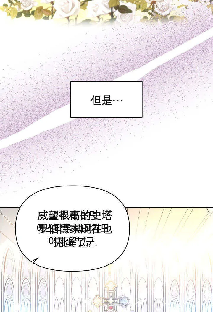 第01话18