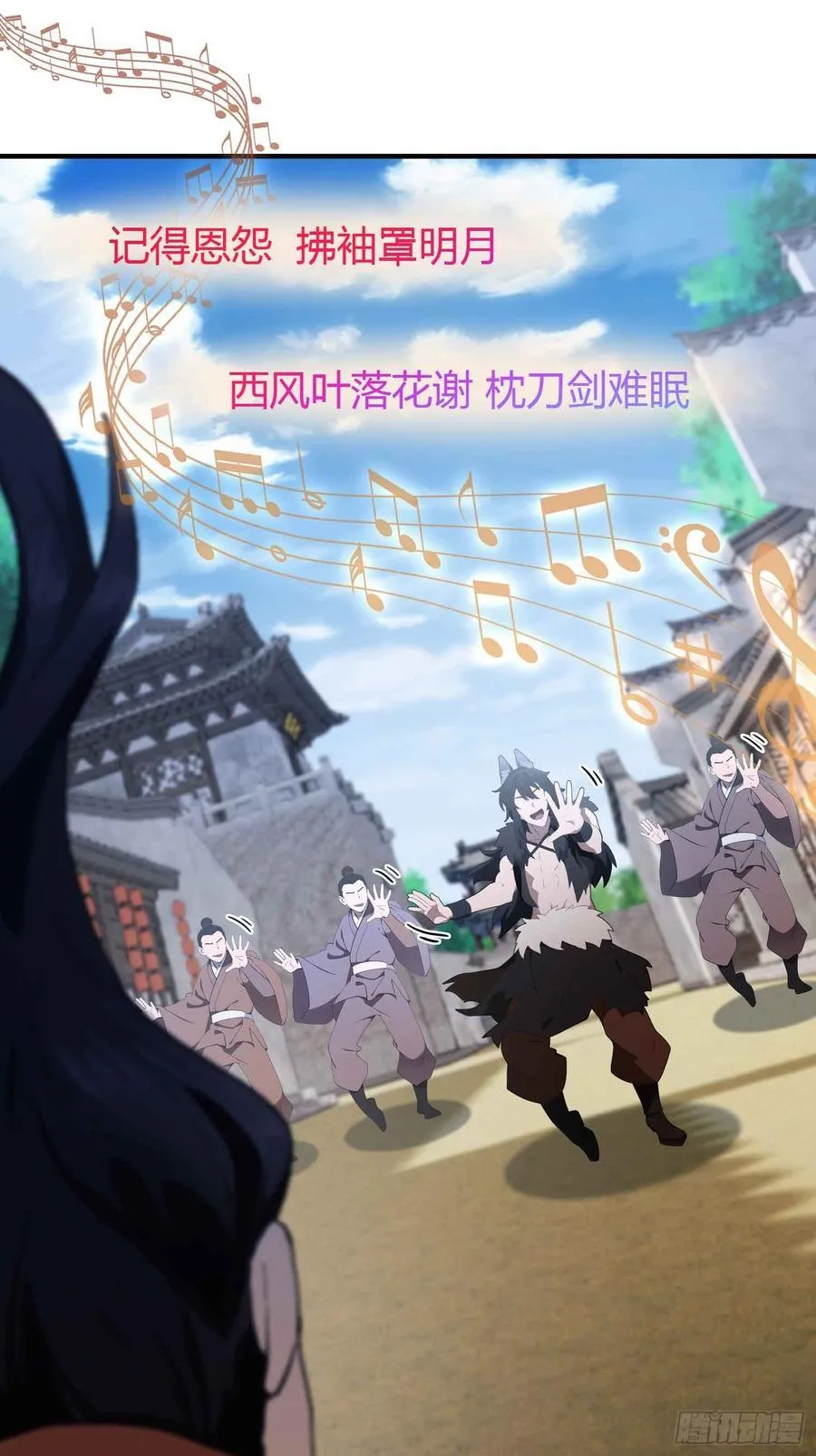 第84话 我的科目三正宗吗？15