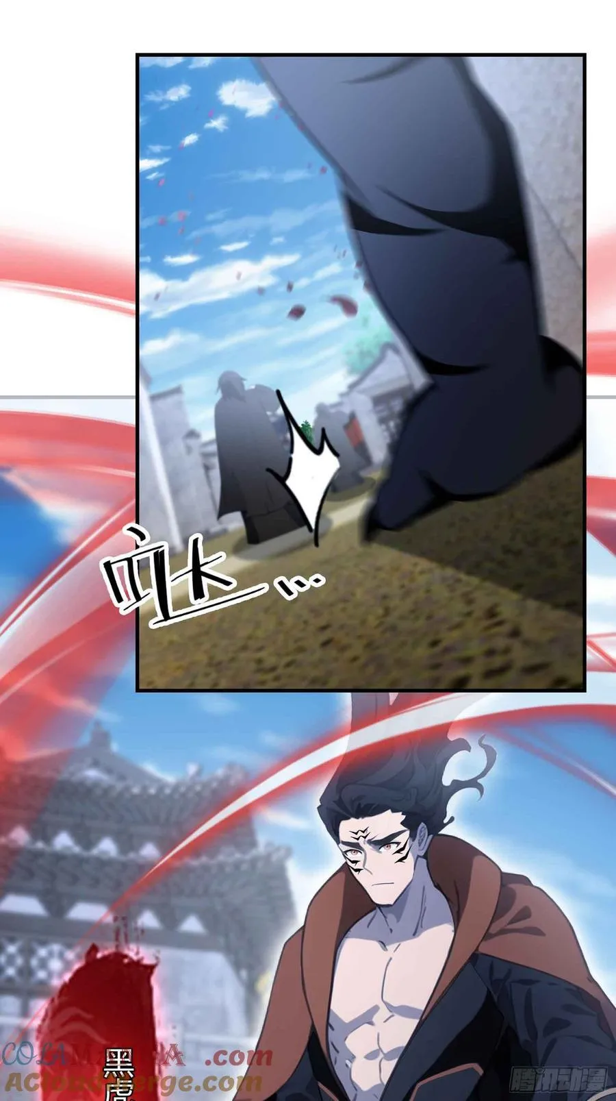 第84话 我的科目三正宗吗？6