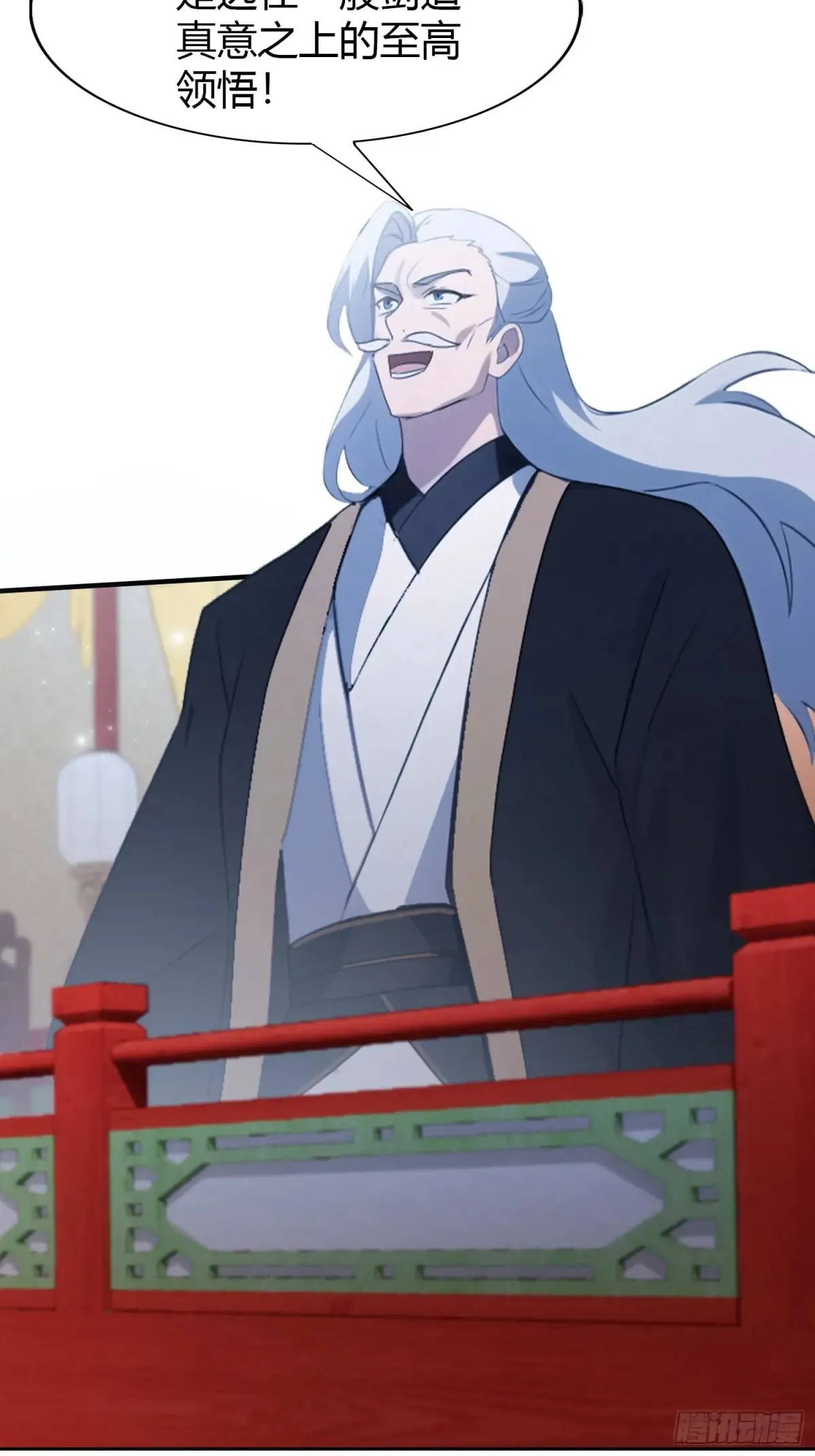 第65话 无双出关！40