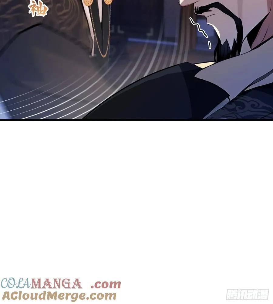 第36话 这皇帝你还想当吗？42