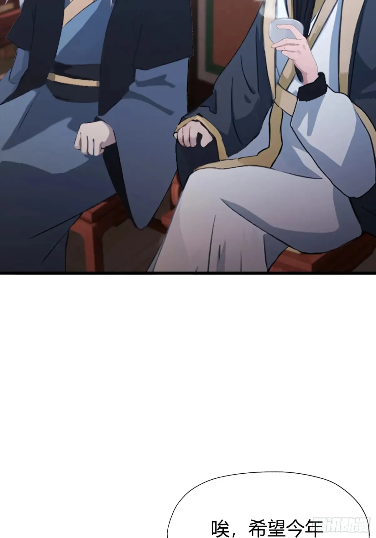 第57话 棋艺交流正式开始！35
