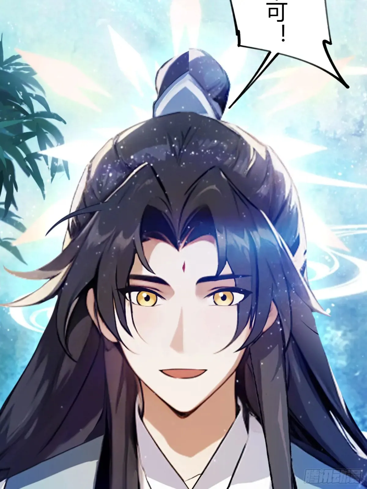 第45话 制作时长两年半！49