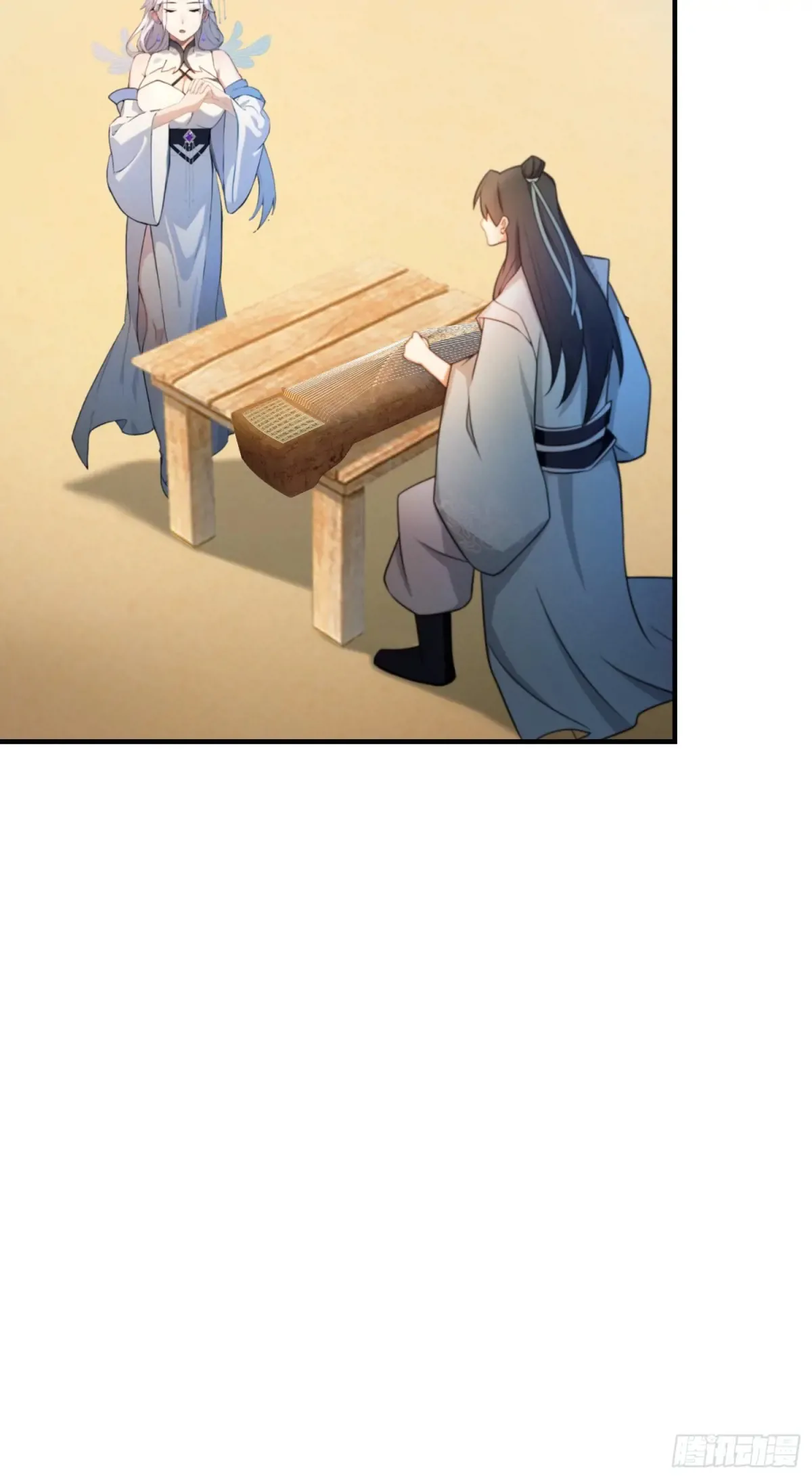 第47话 苦海，翻起爱恨！31
