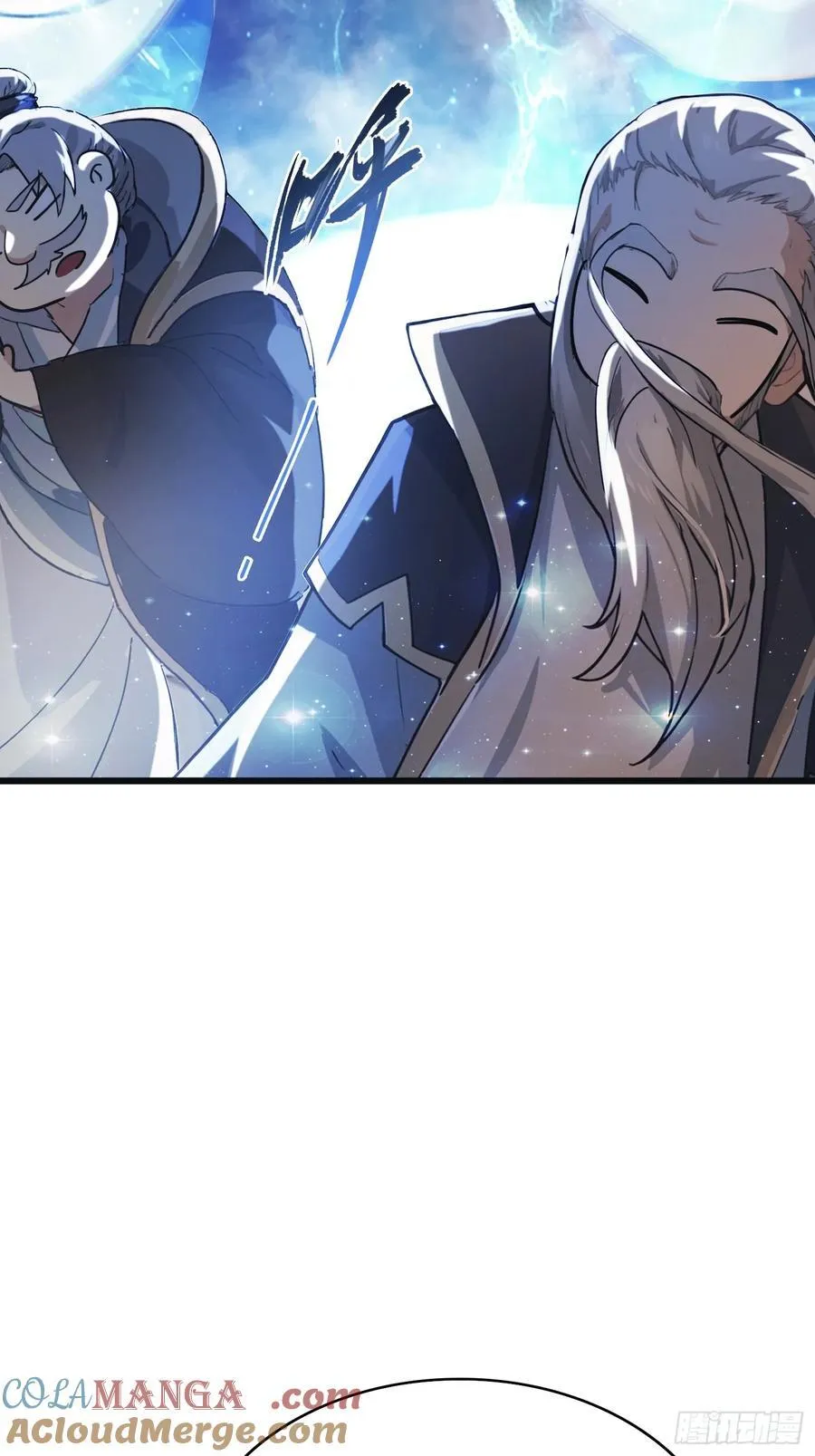 第10话 啥是天梯试炼啊？12