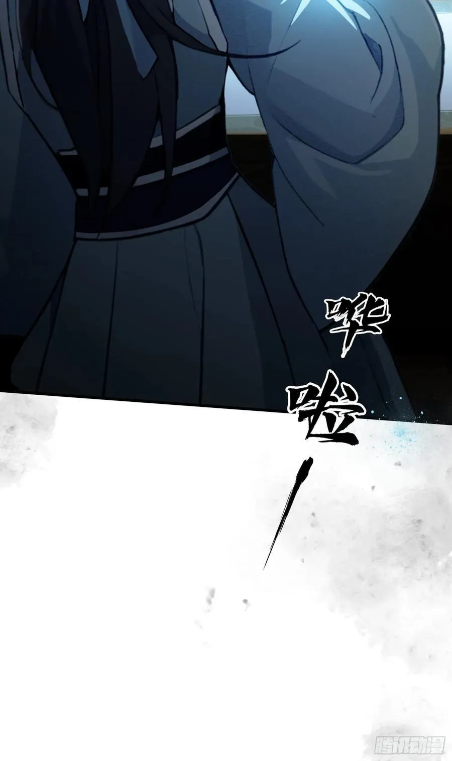 第40话我的金手指真的要来了？43
