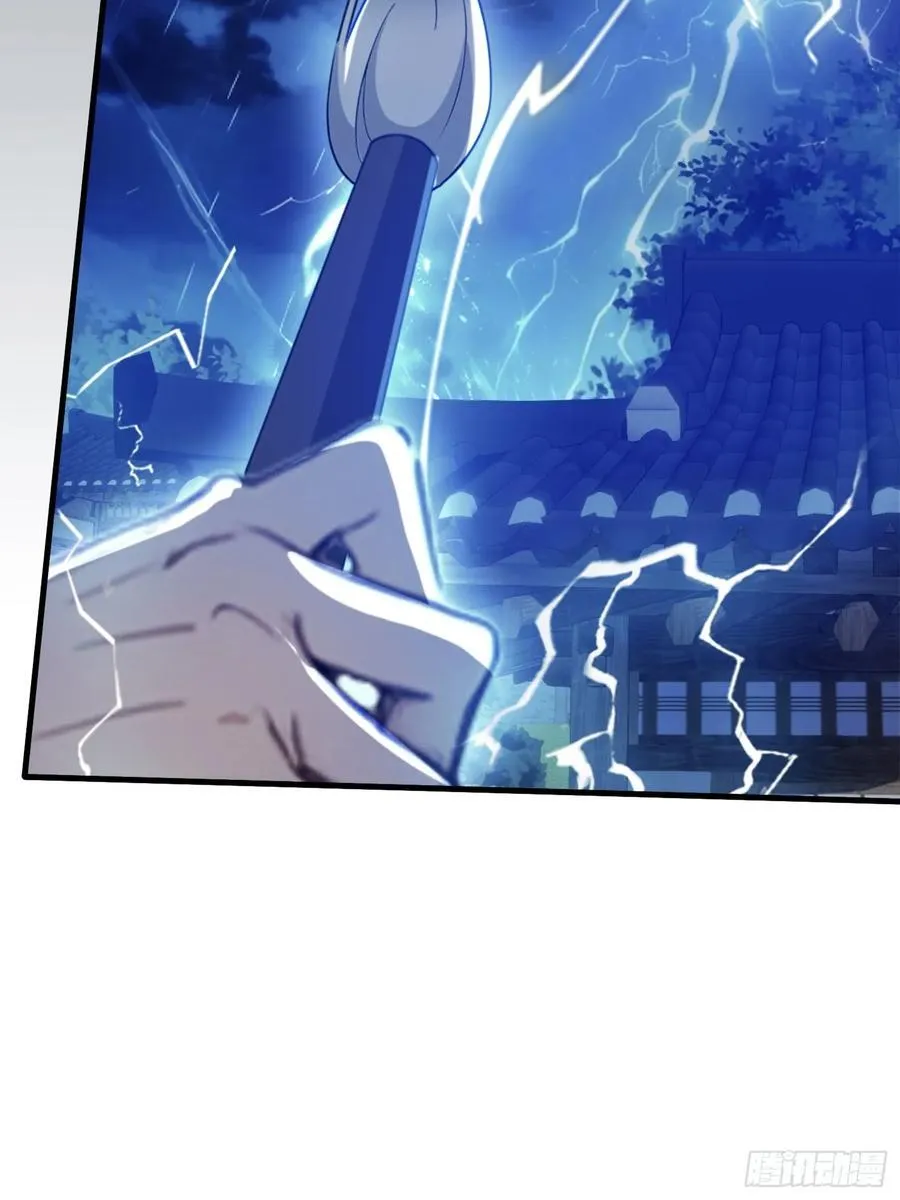 第41话 紫青圣地，驾临！22