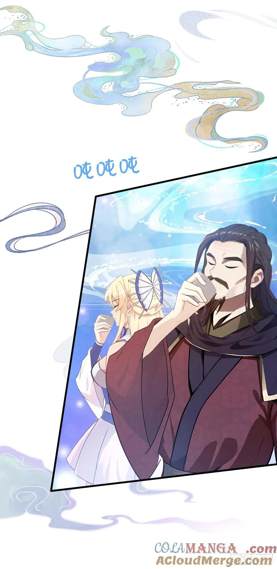 第26话 整片悟道叶泡的茶？48
