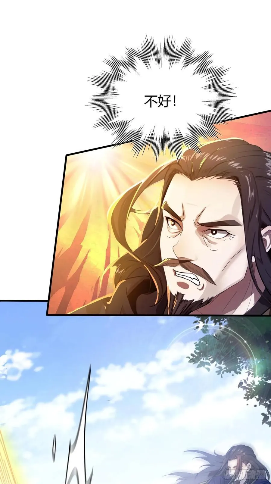 第22话 绑架殿下的人找到了？37