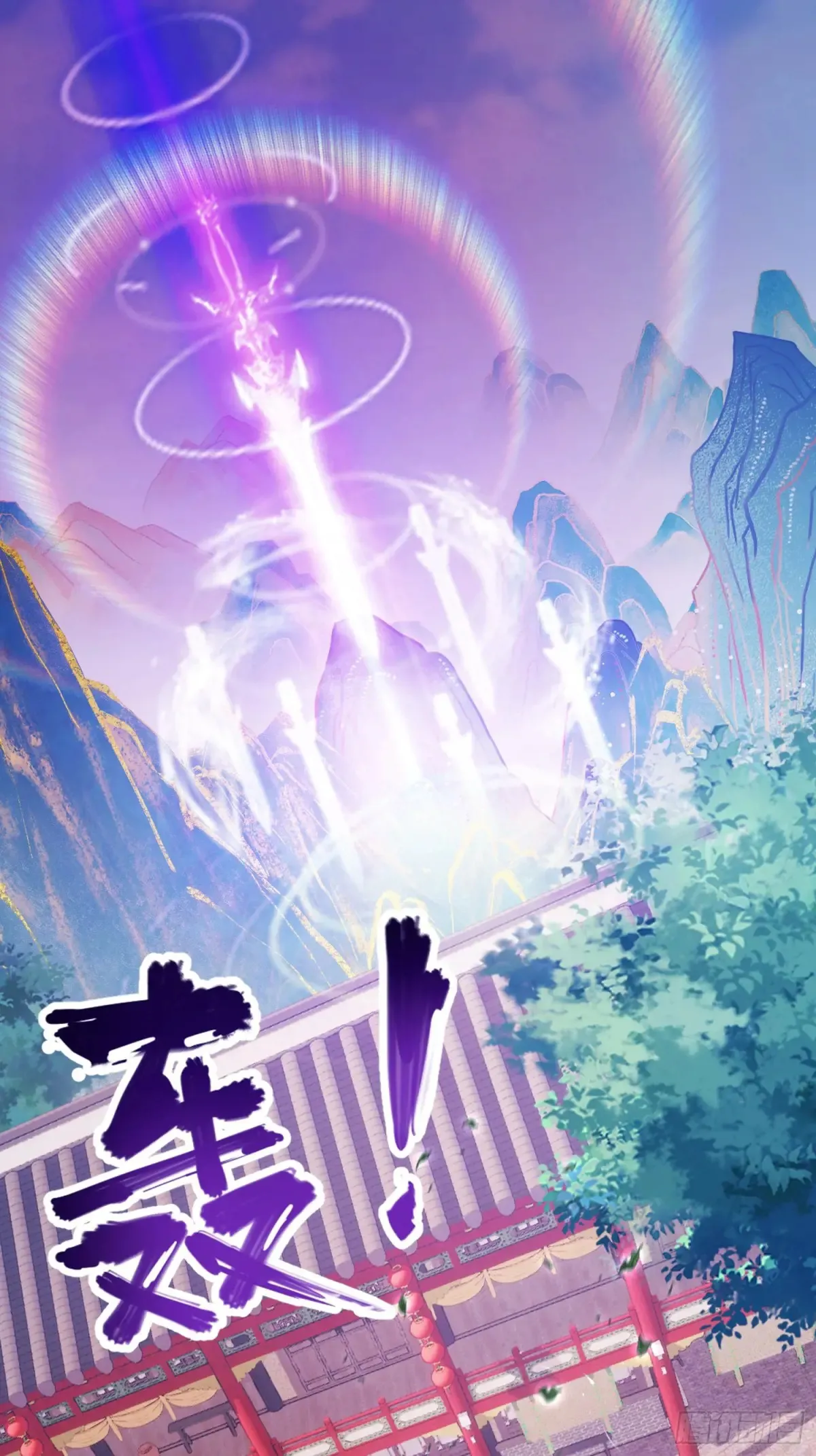 第65话 无双出关！26