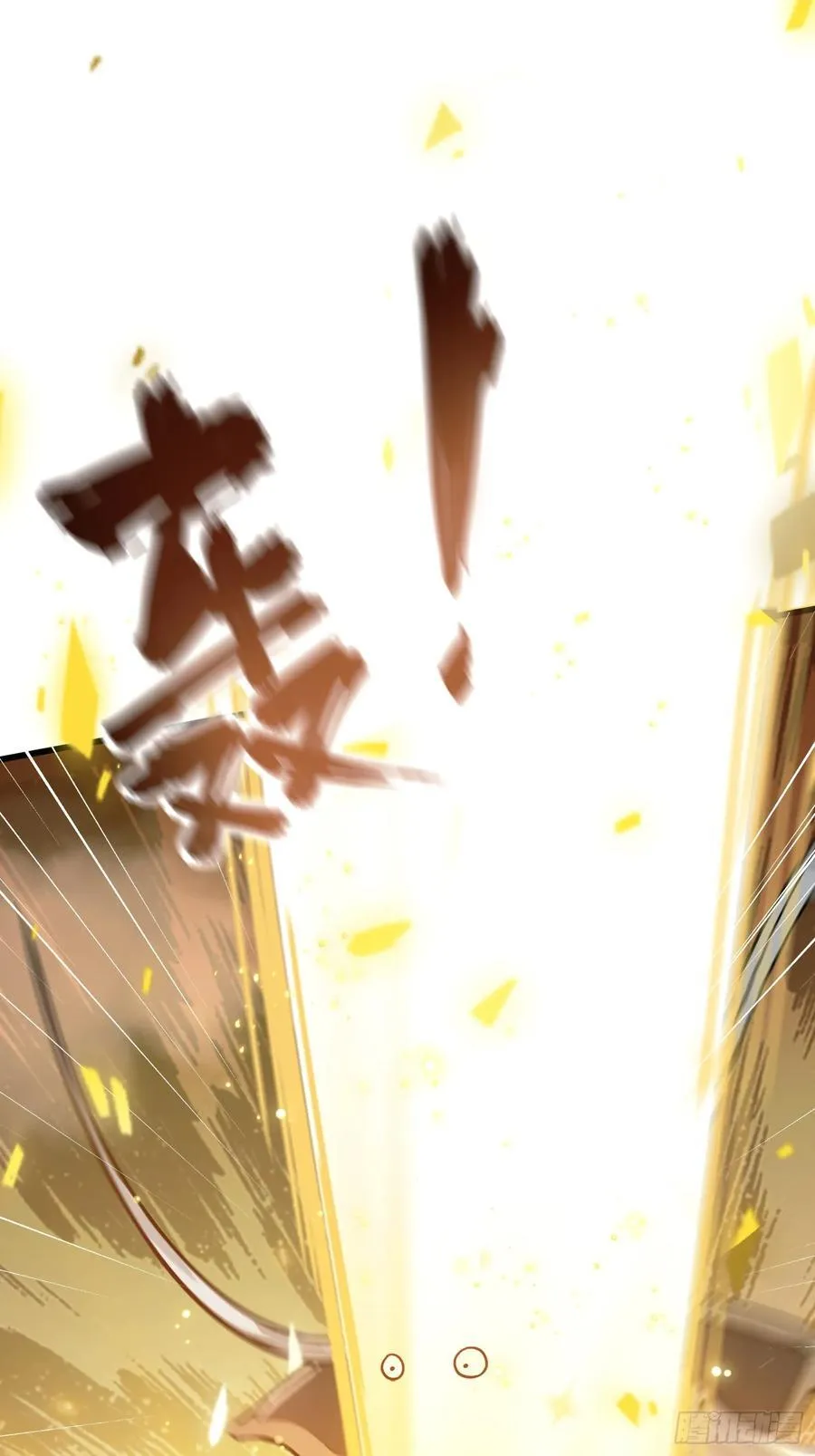 第19话 前辈哄哄你你还当真了41