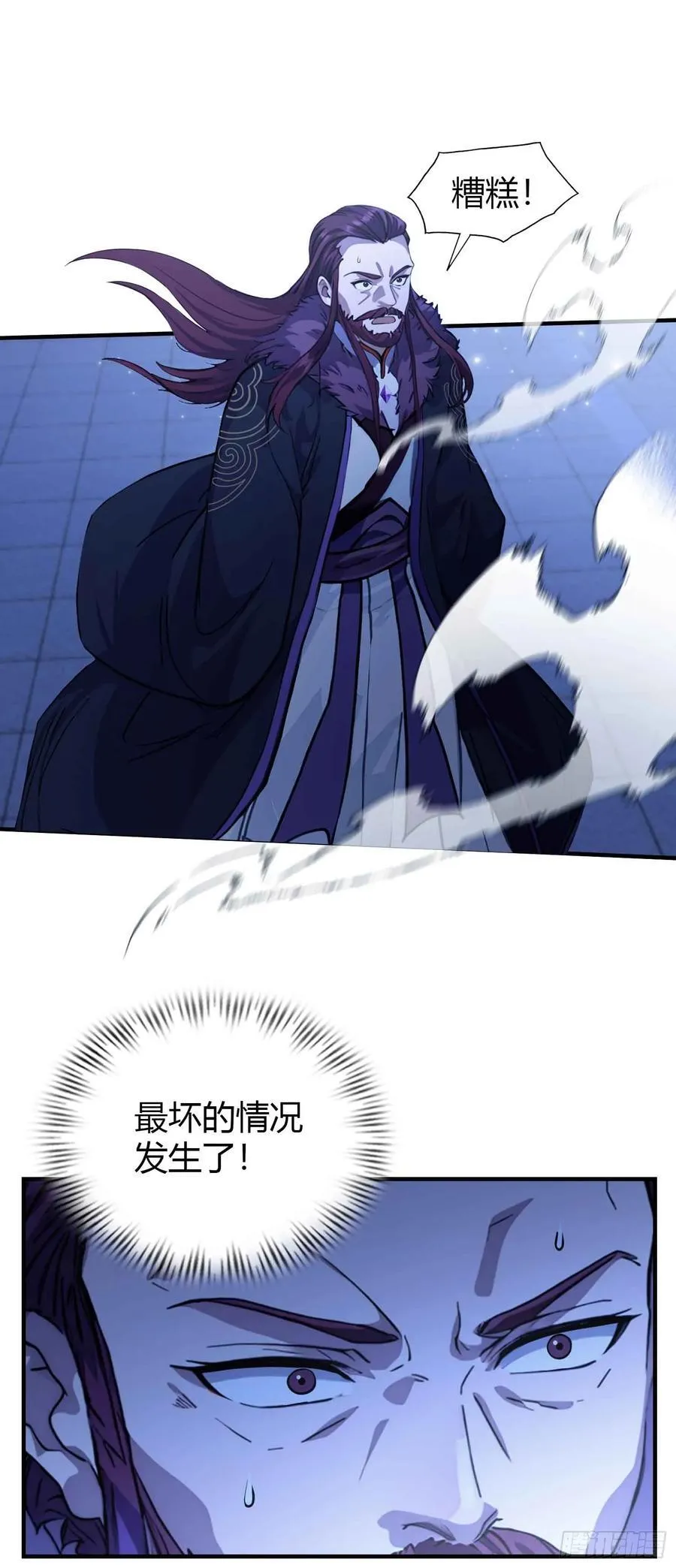 第73话 徐老鬼你算计我！7