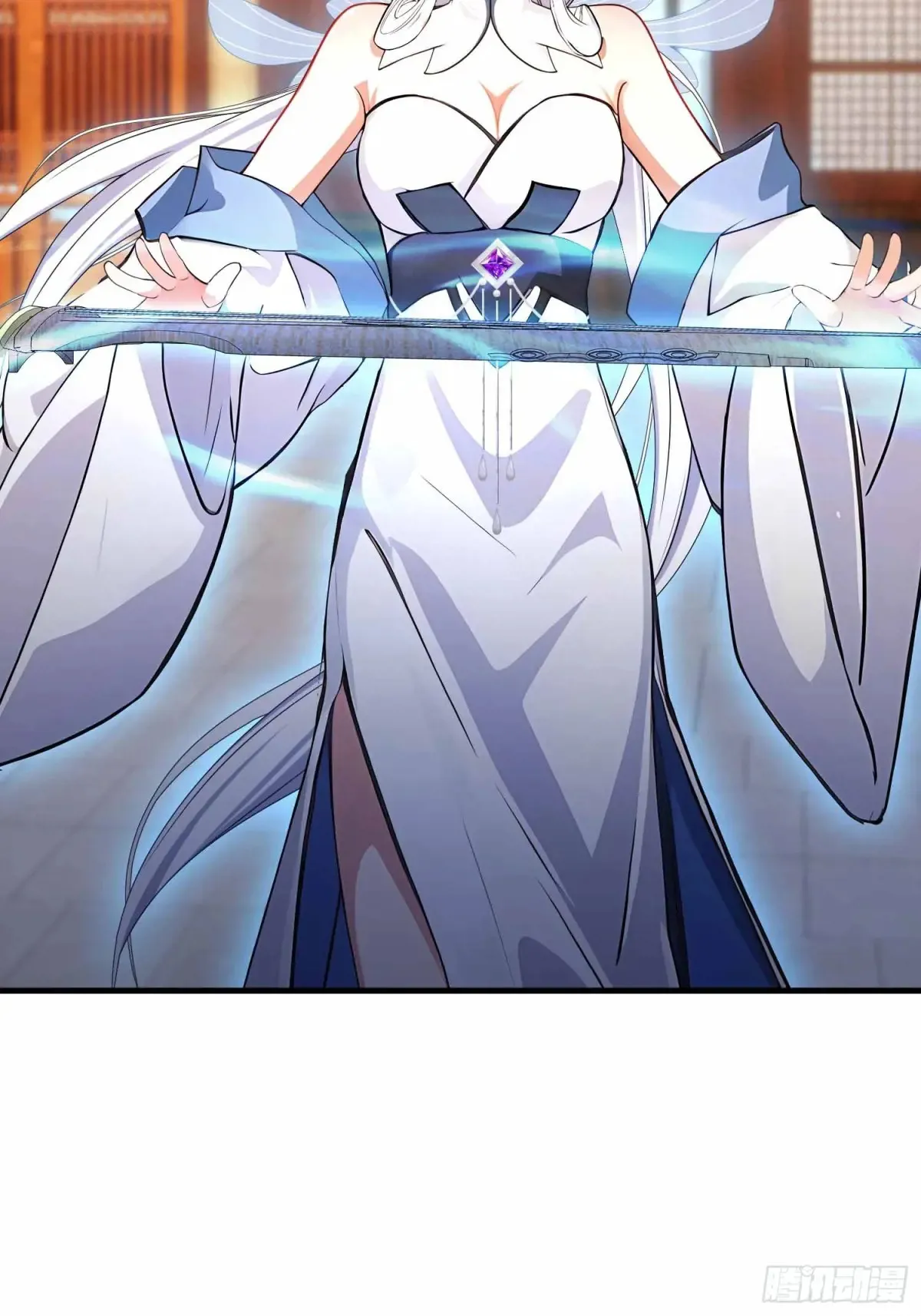 第44话 您就是大师本师？8