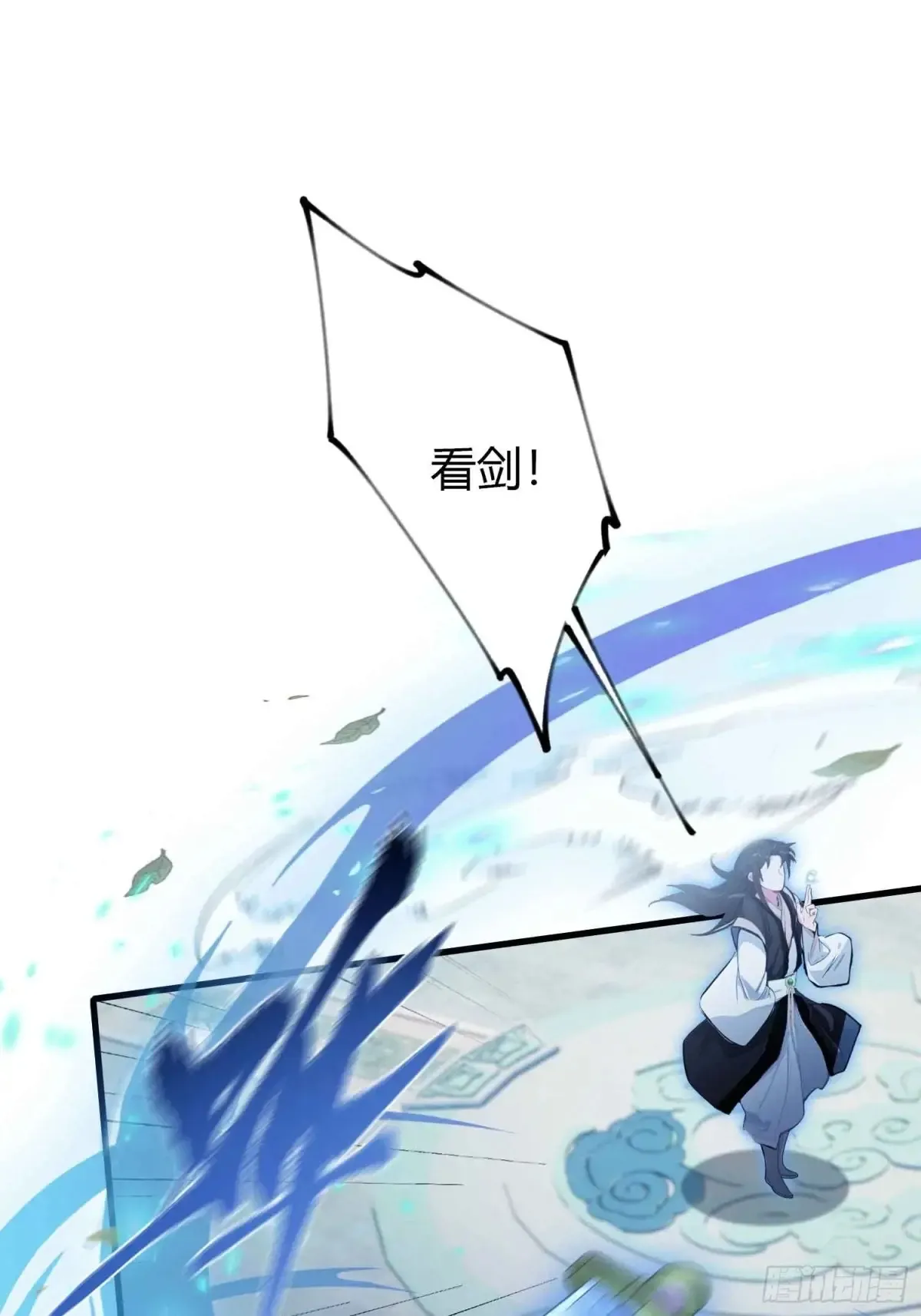 第56话 这人怎么有点眼熟？25
