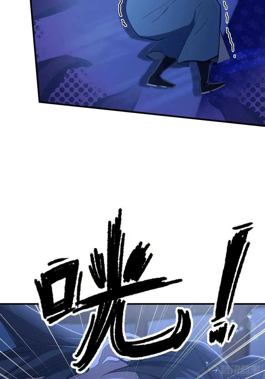 第76话 谁在半夜装修啊？25