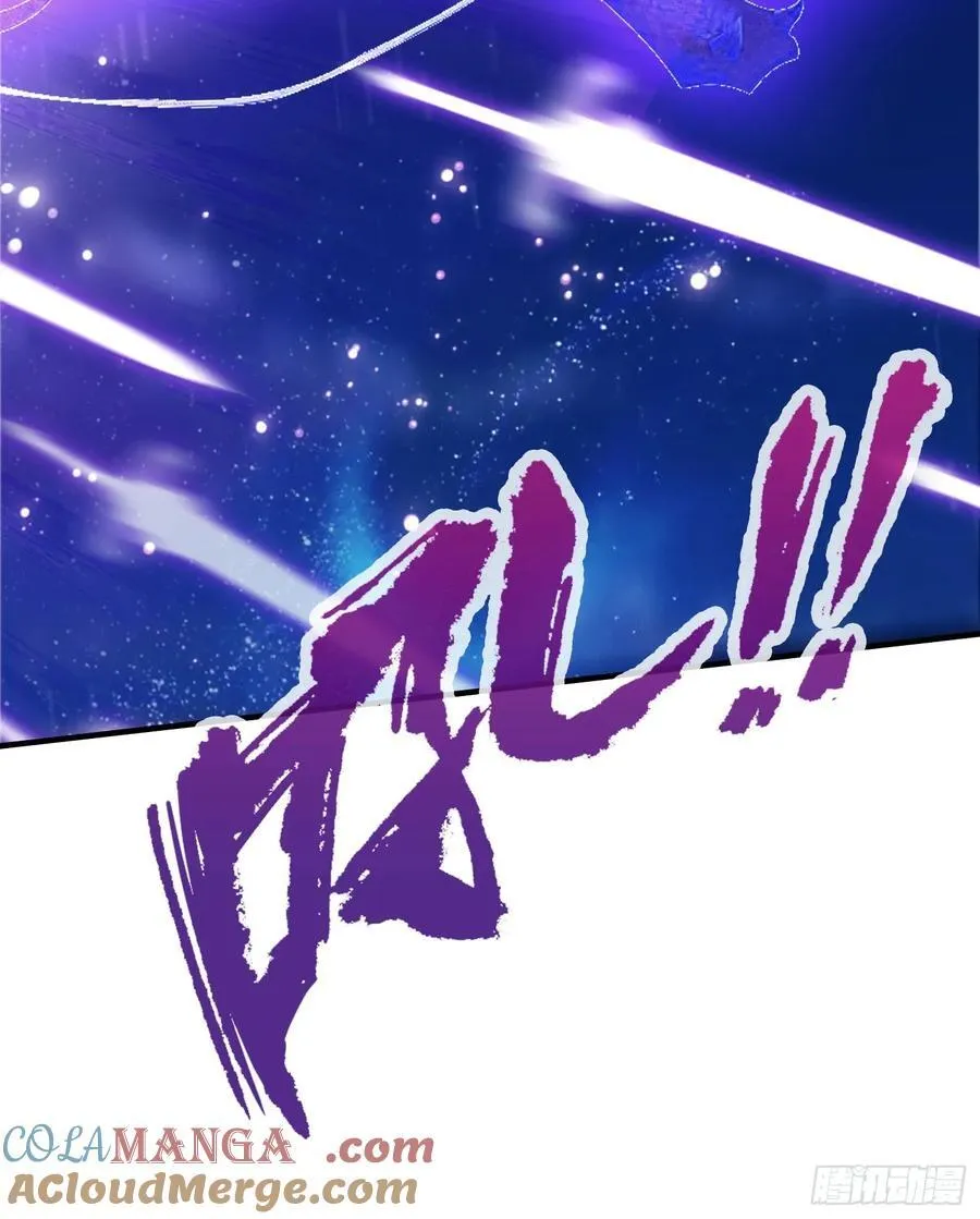 第74话 器灵这么强的吗？12