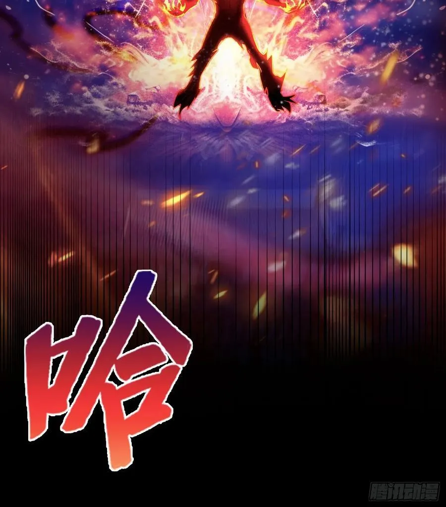 第74话 器灵这么强的吗？32