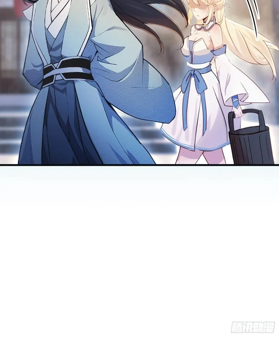 第14话 怎么相遇的重要吗！44