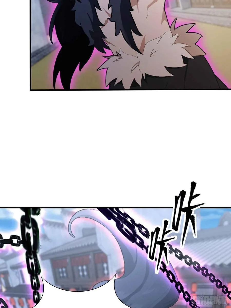 第84话 我的科目三正宗吗？27