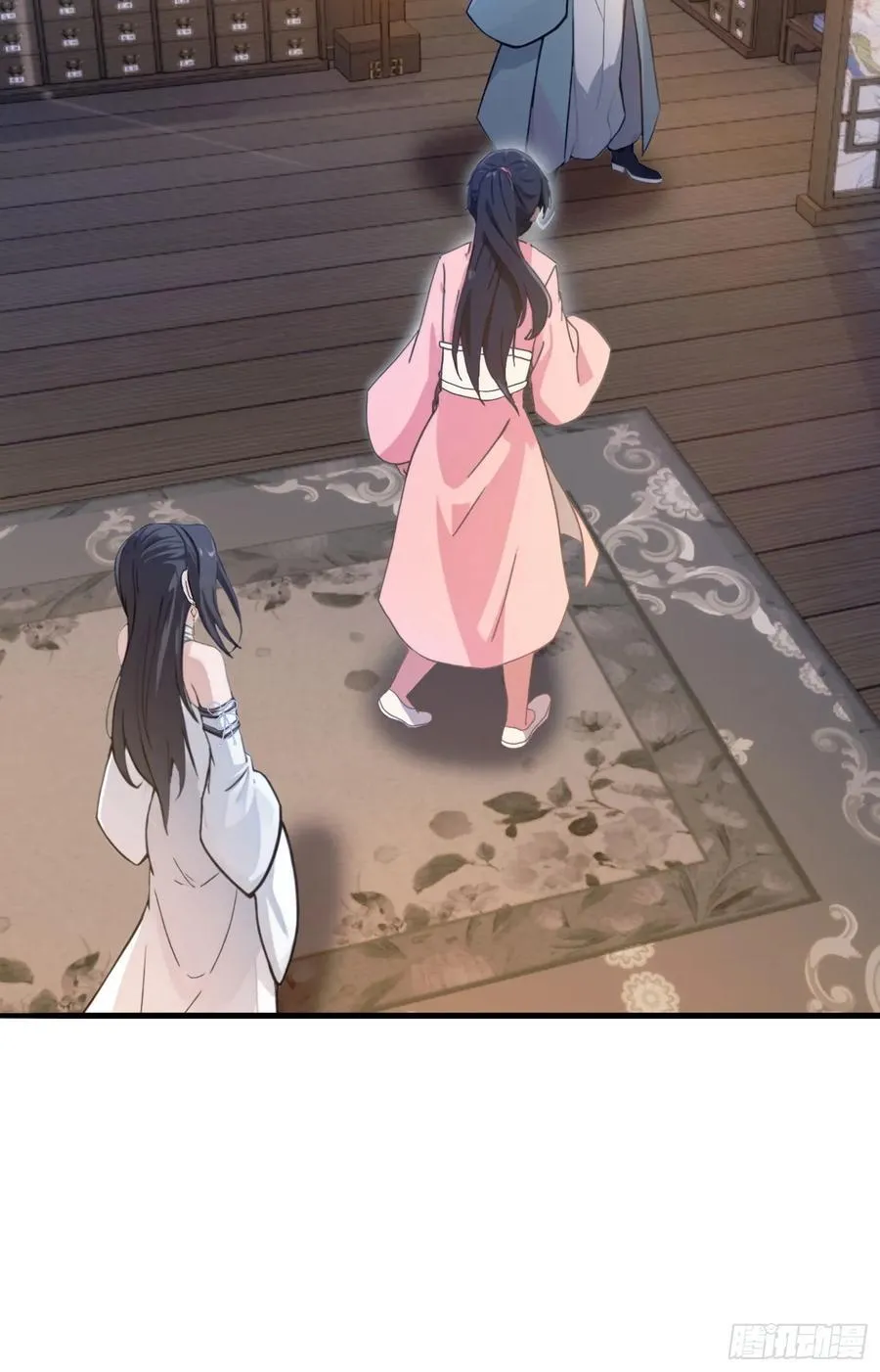 第3话 路边店里的大神！41