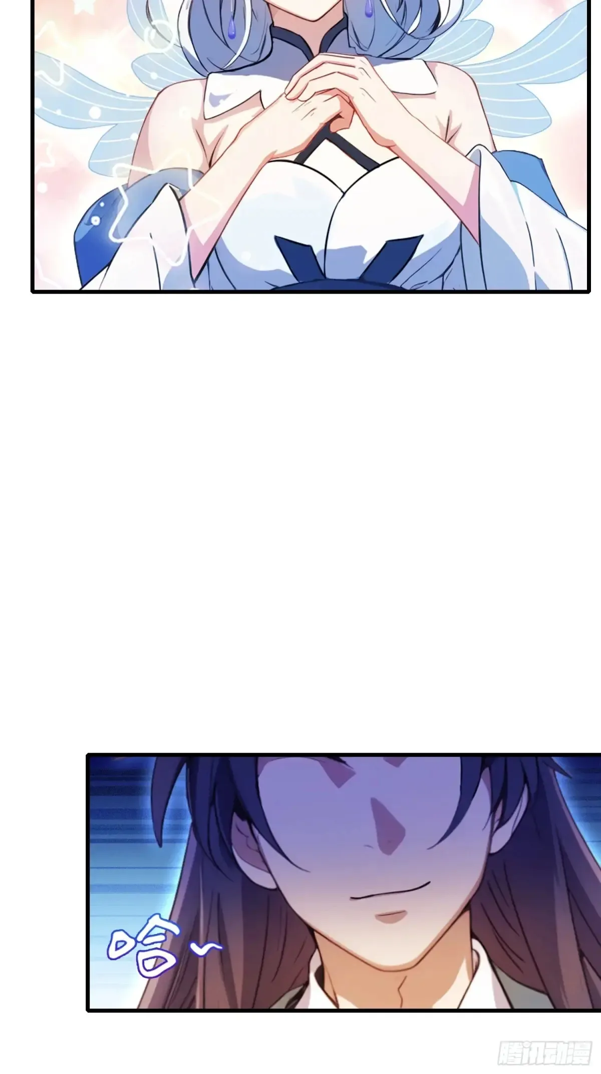 第46话 我的琴技平平无奇？15