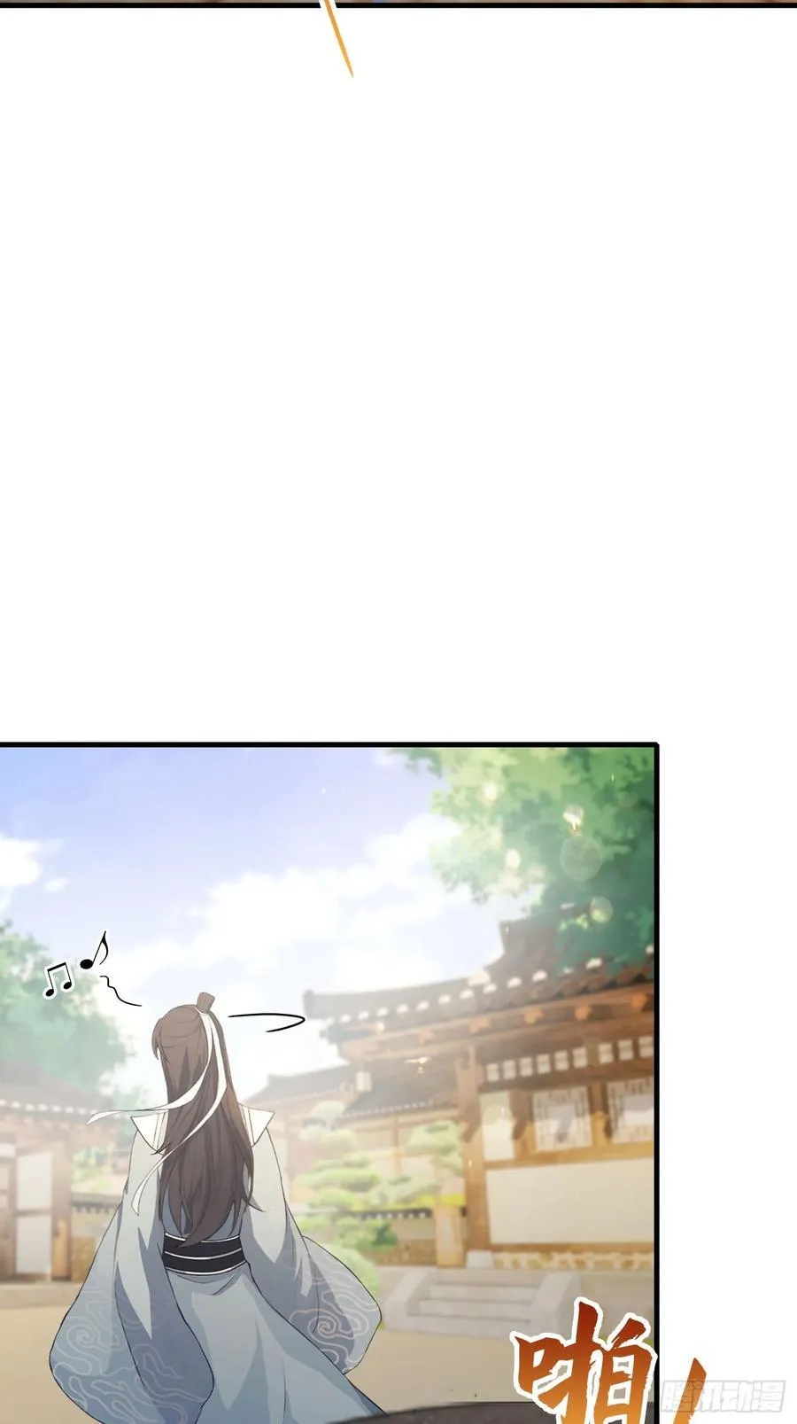 第40话我的金手指真的要来了？14