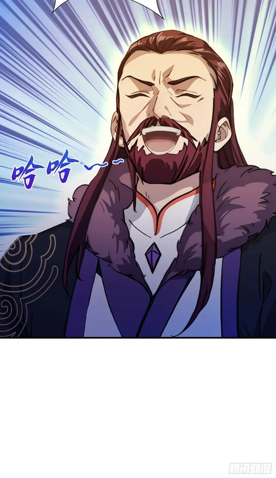 第70话 我来的不是时候？40