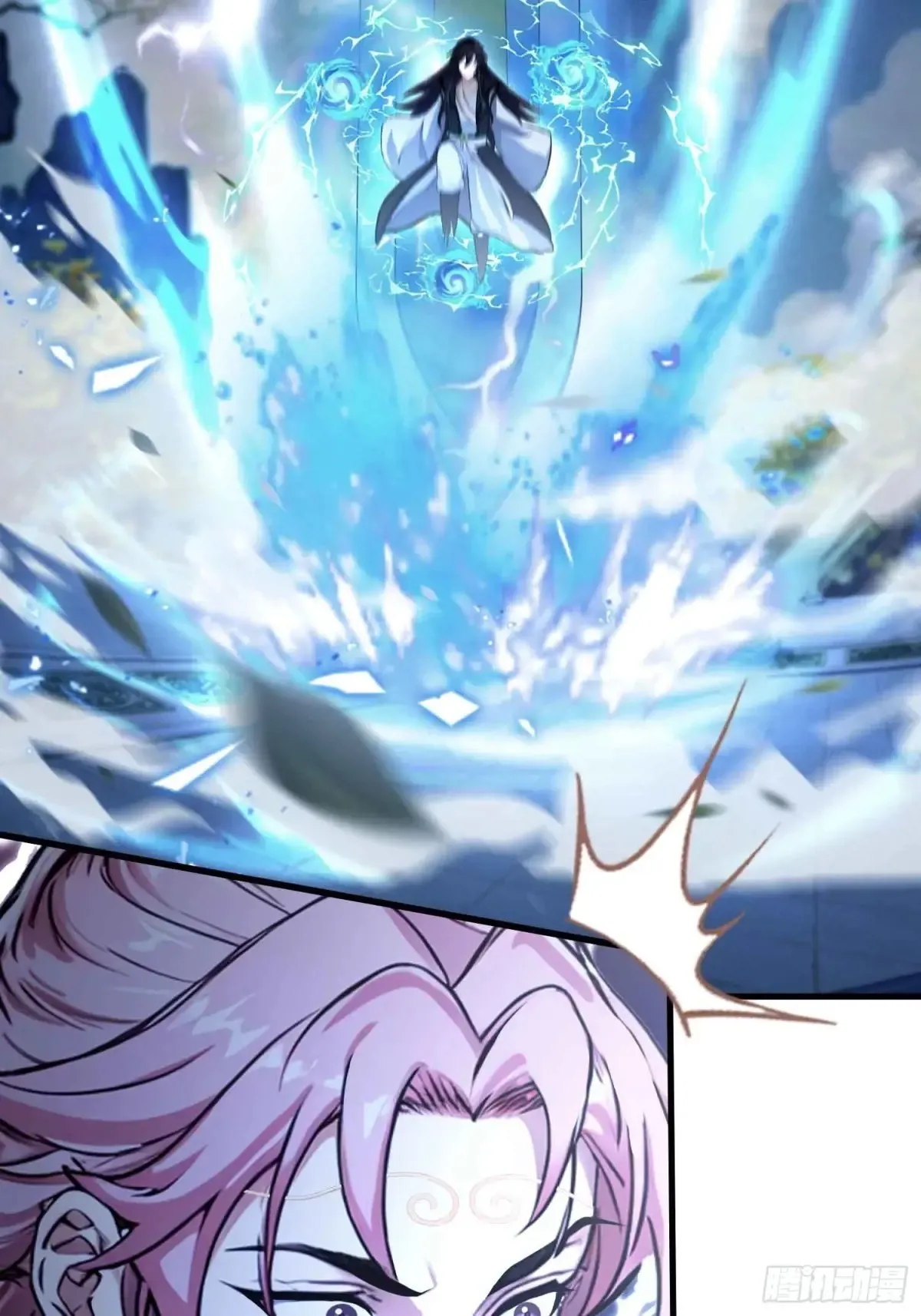 第56话 这人怎么有点眼熟？18