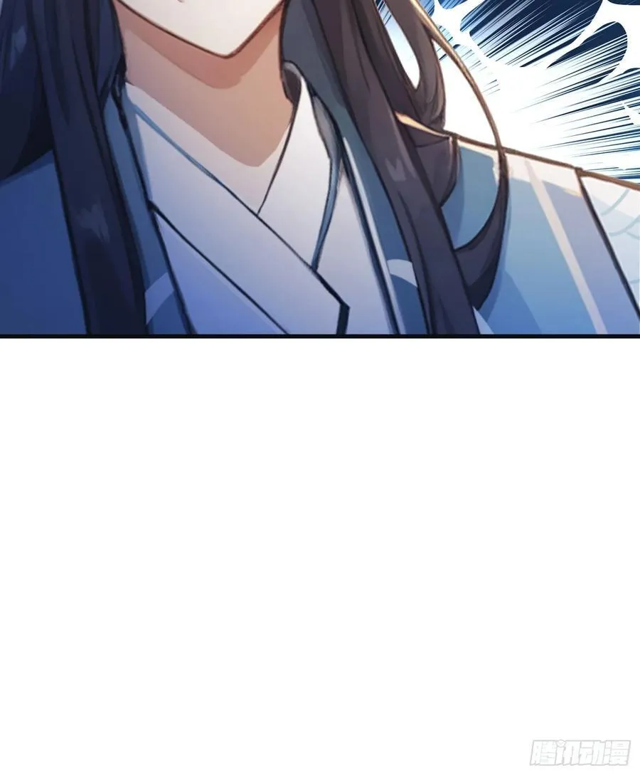 第30话 不堪回首的往事？31