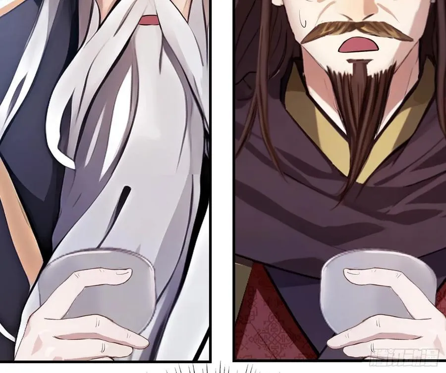 第26话 整片悟道叶泡的茶？40