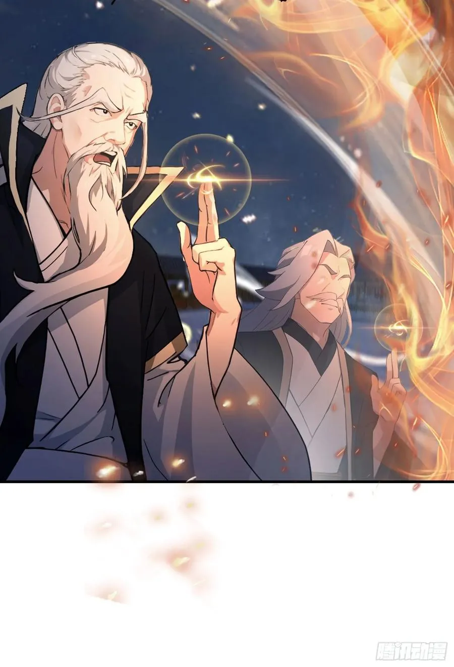 第74话 器灵这么强的吗？49