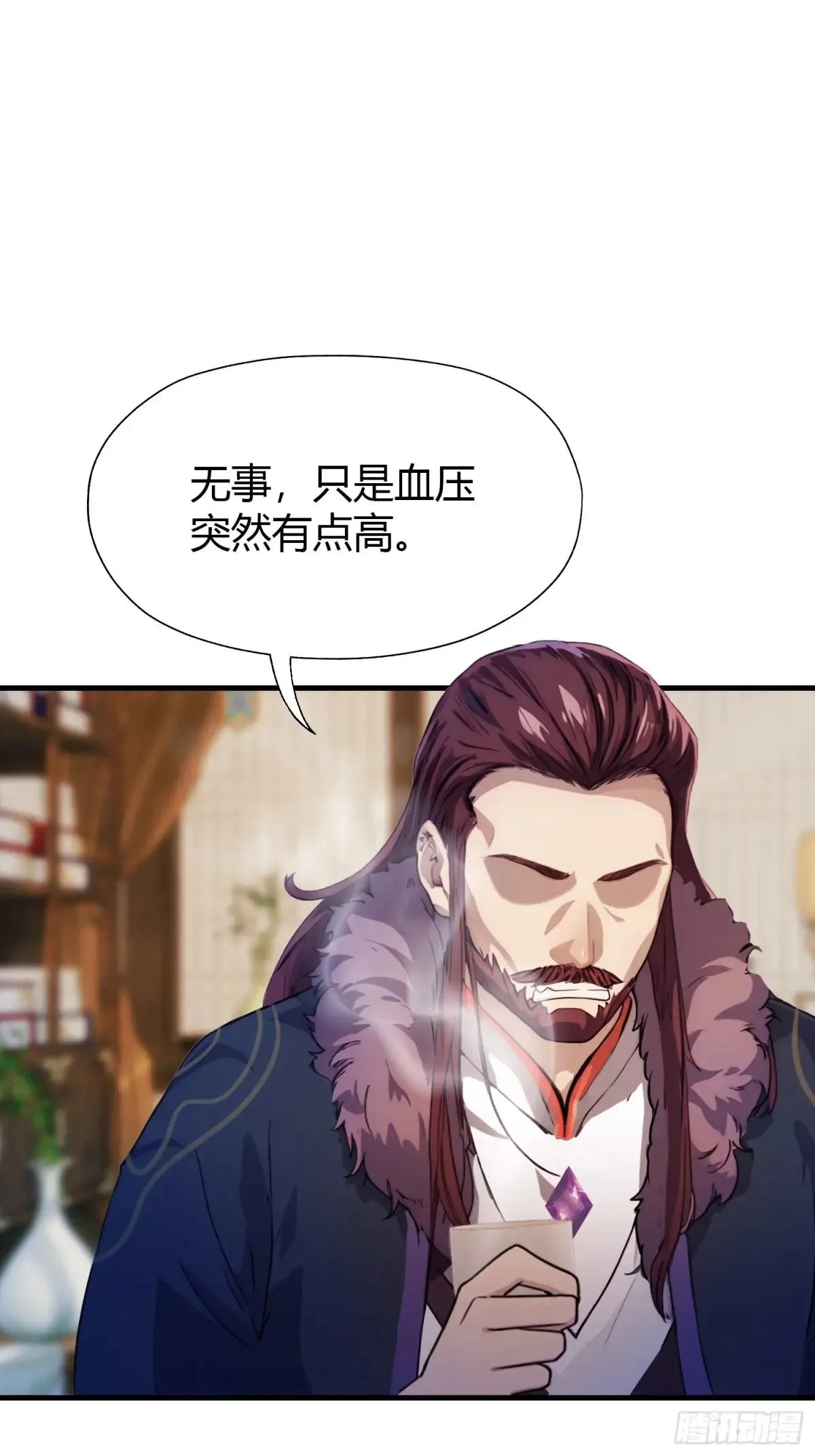 第55话 年轻人 不要太气盛！10
