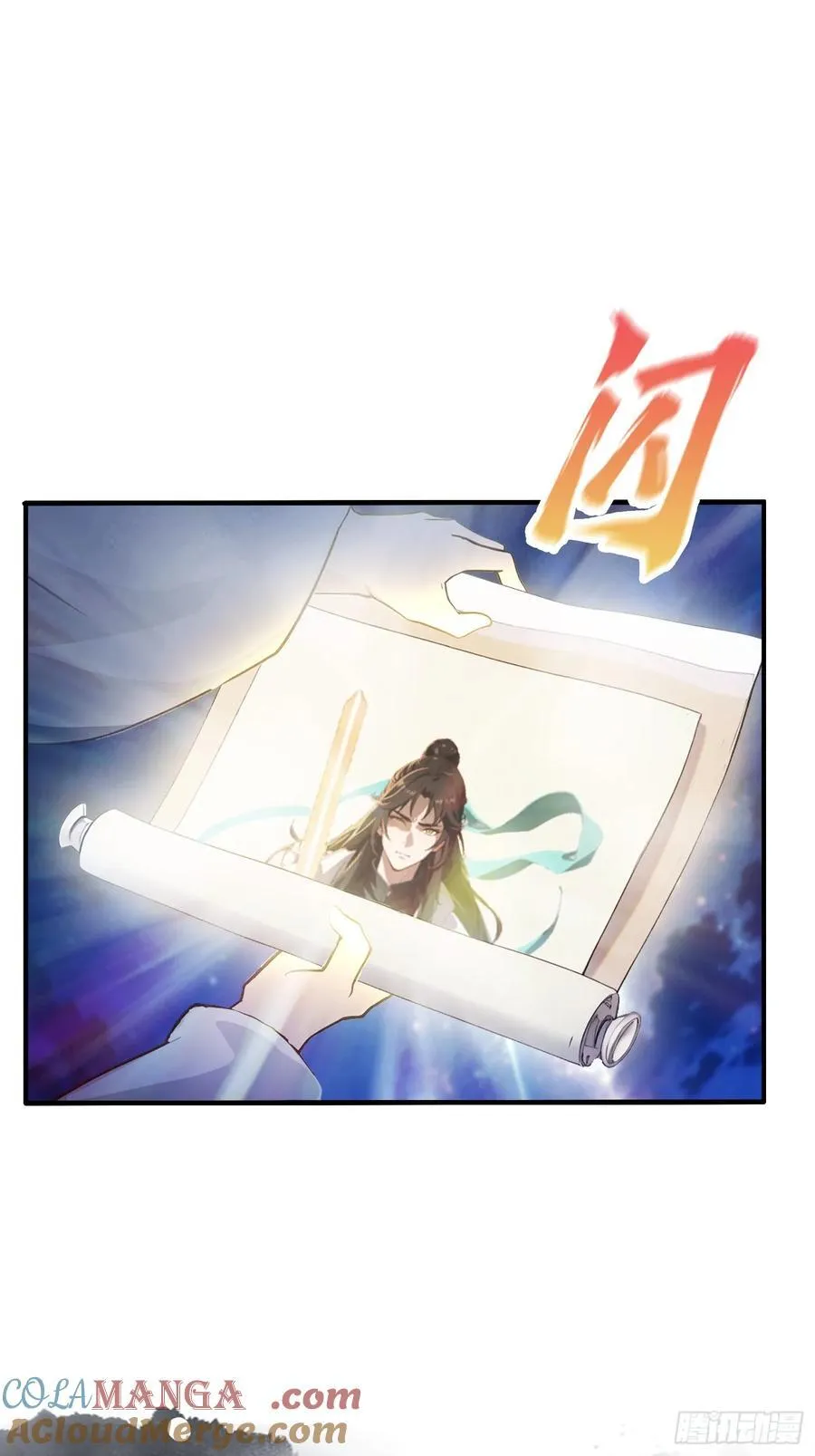 第11话 是不是吃禁药了？48