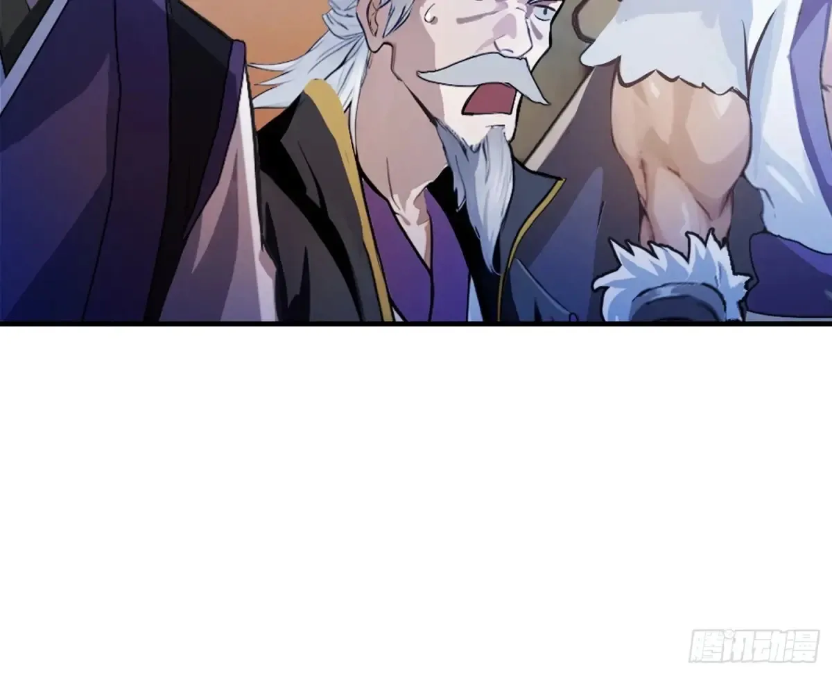 第64话 李长明成佛了？23