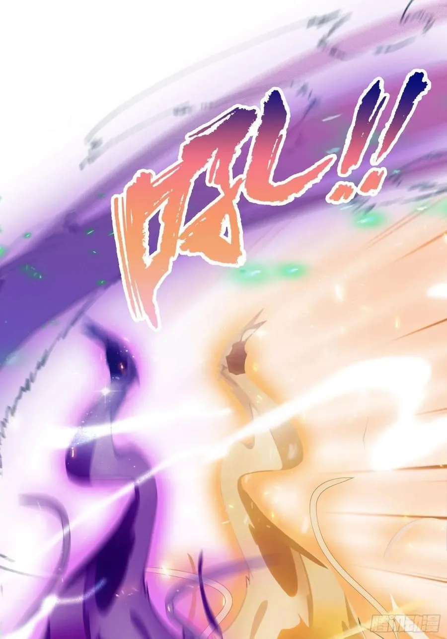 第74话 器灵这么强的吗？23