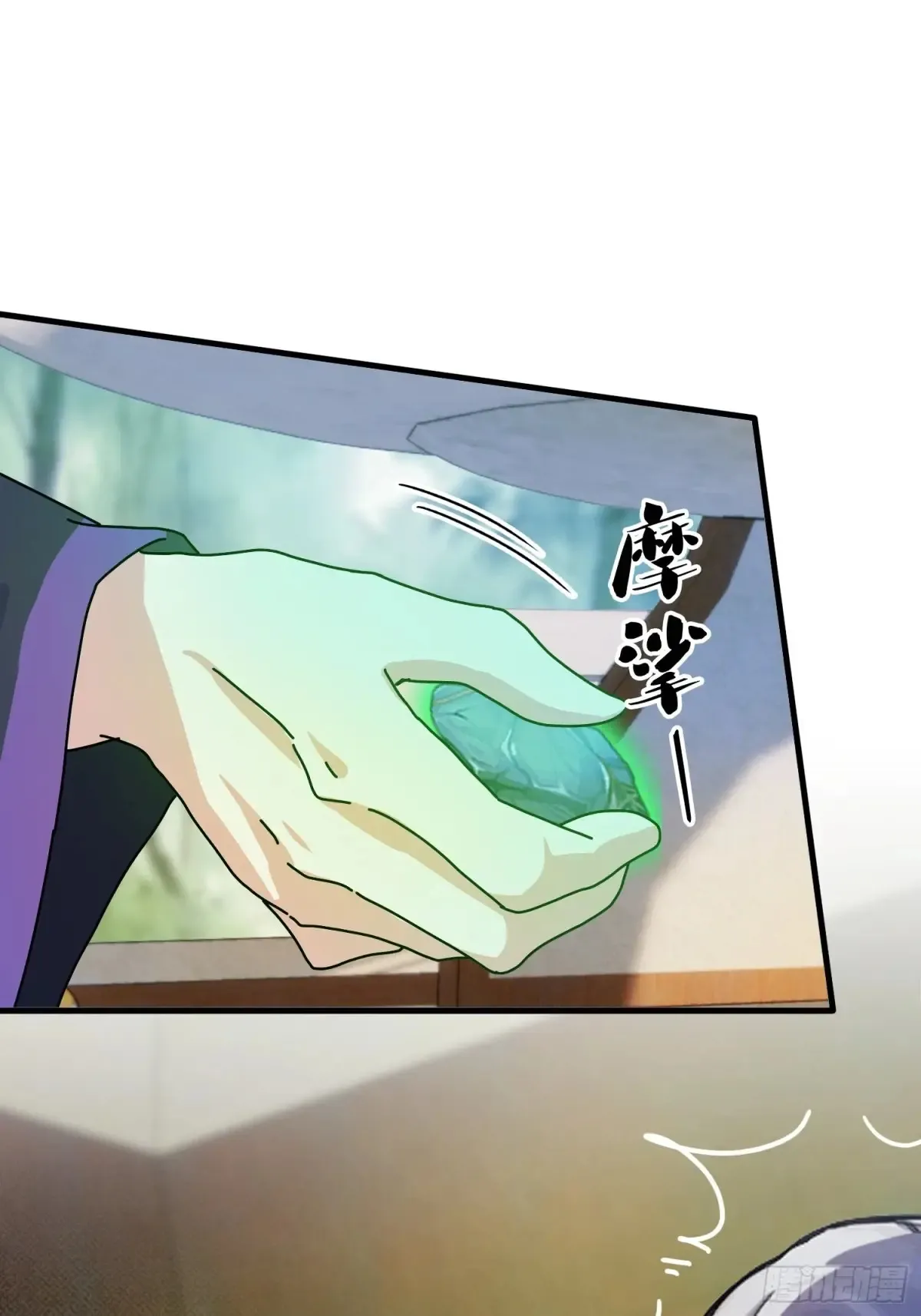 第59话 尿遁求援！36