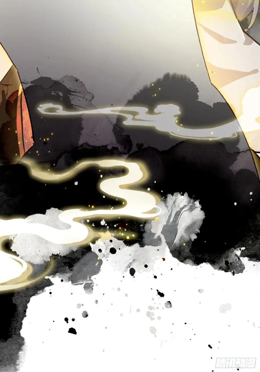 第19话 前辈哄哄你你还当真了46
