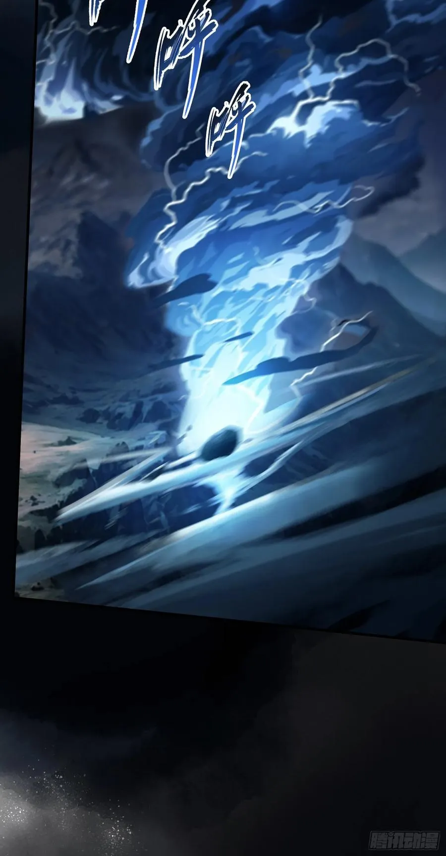 第40话我的金手指真的要来了？40
