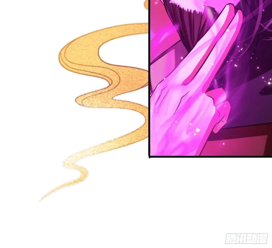 第23话 单手把妖王给打了！44