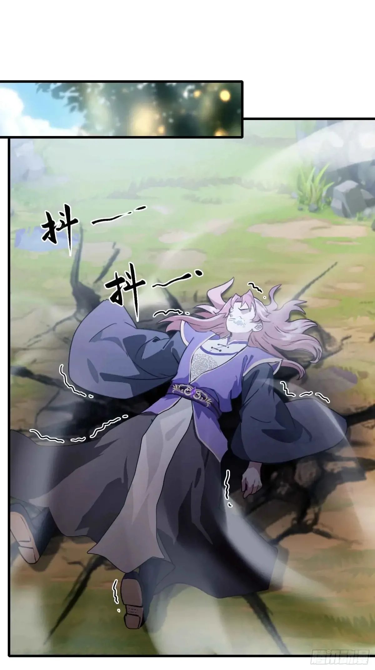 第56话 这人怎么有点眼熟？39