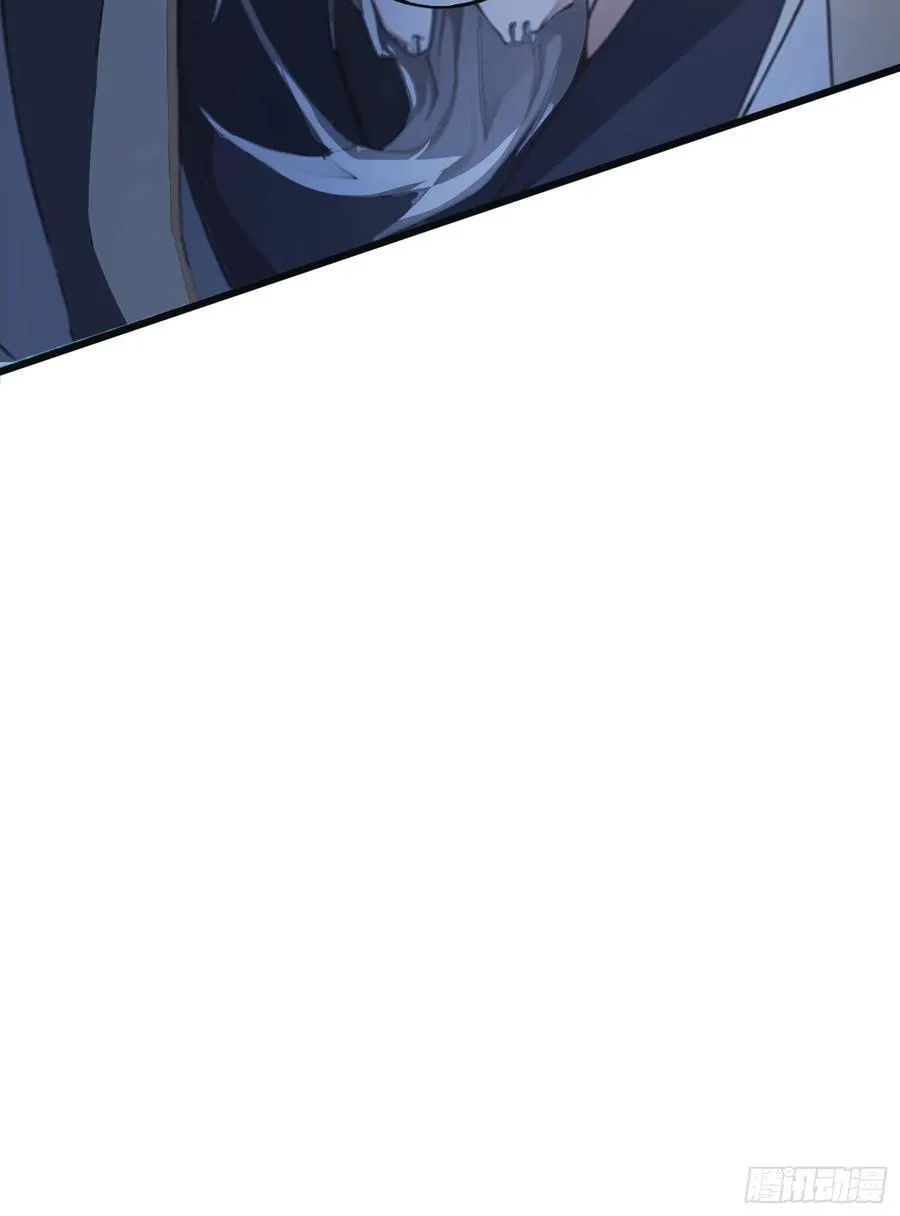 第10话 啥是天梯试炼啊？16